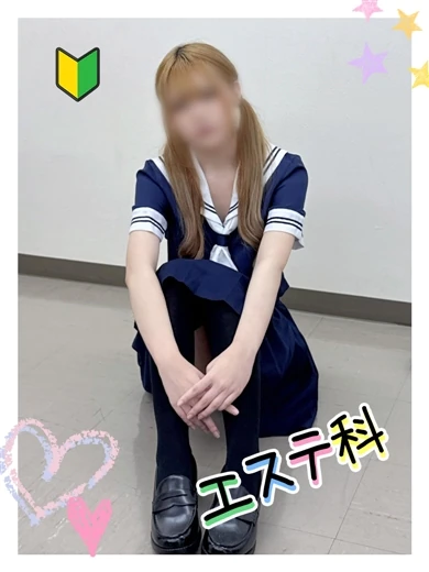 みや プロフィール画像