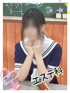 ななせ