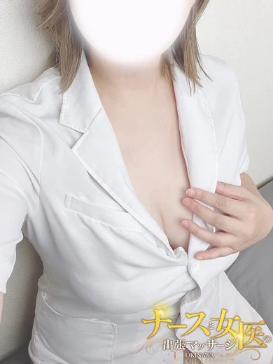 ゆうき プロフィール画像