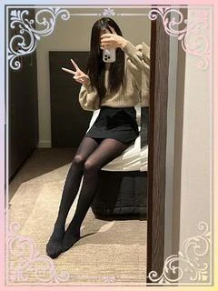 せあ