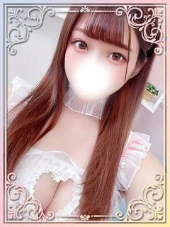 ねる