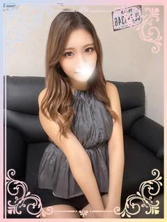 あうら
