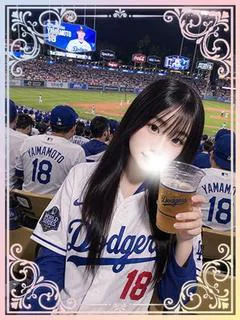 うい
