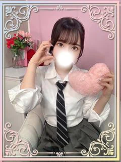 まい