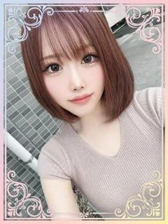 りお