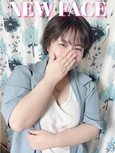 いお プロフィール画像