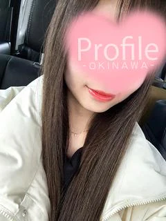 EIMI