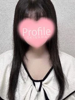 NARUMI
