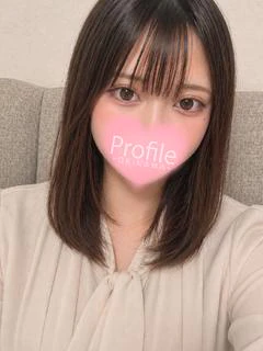 NANO