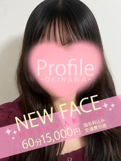 いとあ