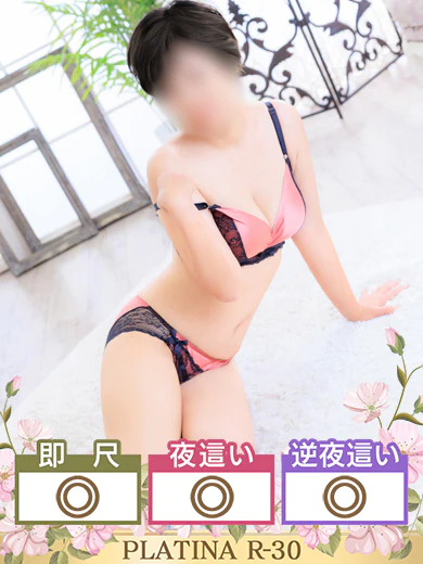きよみ プロフィール画像