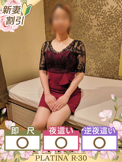 みな プロフィール画像