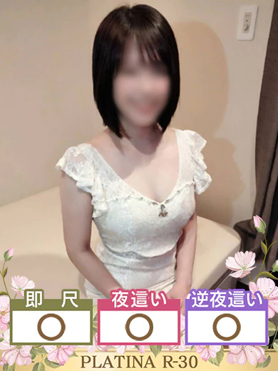 りお プロフィール画像