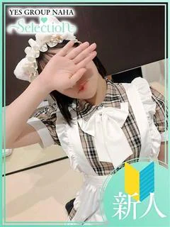 あいら