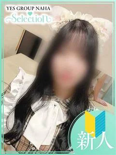 まゆ