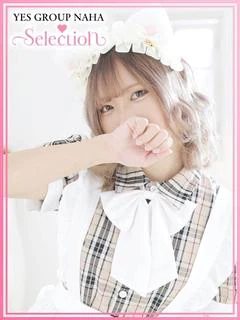 うた