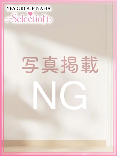 らな プロフィール画像
