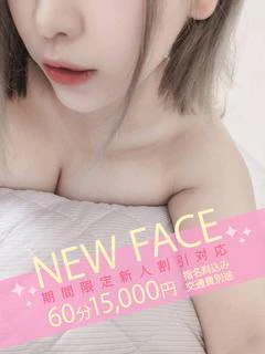きらら