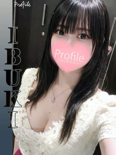 いぶき プロフィール画像
