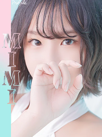 みみ プロフィール画像