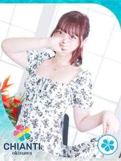 にいな