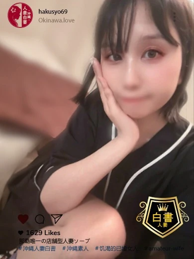 星乃もこ プロフィール画像