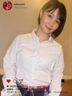 姫月はな
