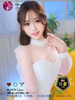 横田しあ