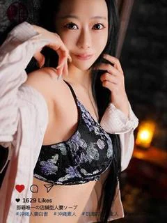 山内ゆりあ