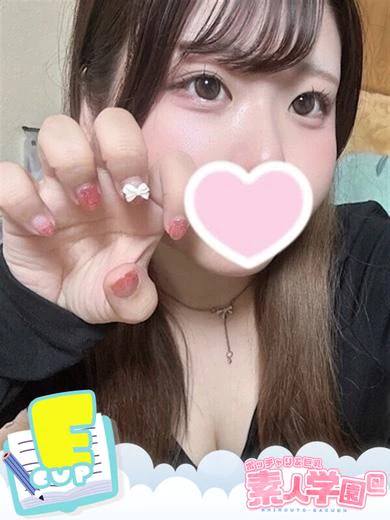 ぴの『ぽっちゃりコース プロフィール画像