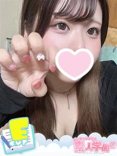 ぴの『ぽっちゃりコース