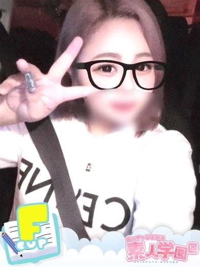りん『ぽっちゃりコース プロフィール画像