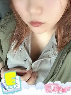 めむ『ぽっちゃりコース