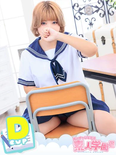 もも『ぽっちゃりコース プロフィール画像