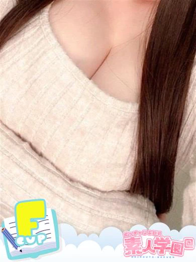 ひまり『ぽっちゃりコース プロフィール画像