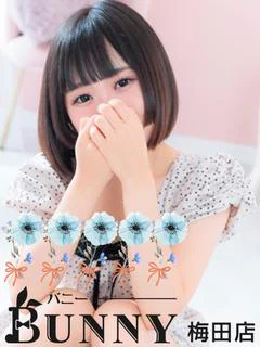 かのん