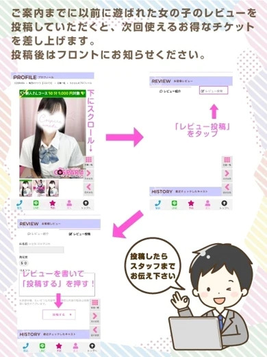 のん プロフィール画像