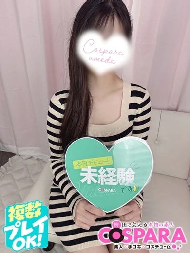 りん プロフィール画像