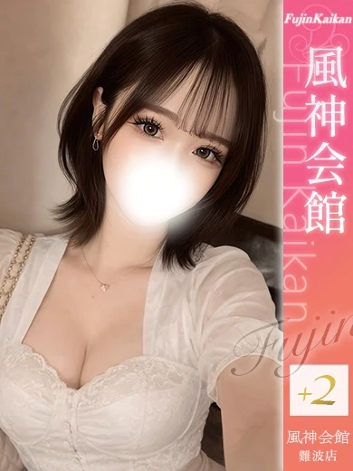 ゆうか プロフィール画像