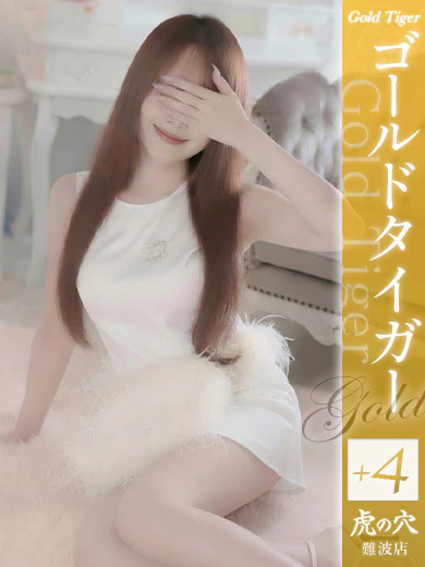 最高の自信作 プロフィール画像