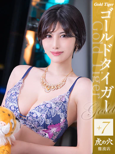 viola ヴィオラ プロフィール画像