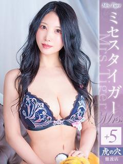 あまね