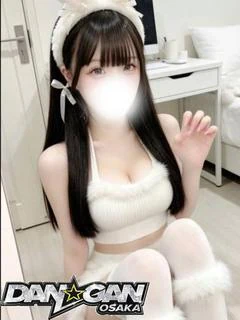 あか