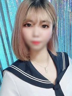 るな