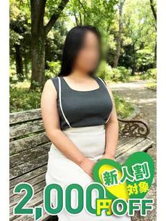 かおり