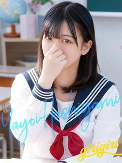 橋上 やよい