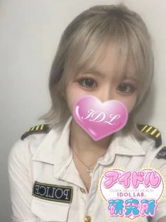 とわ