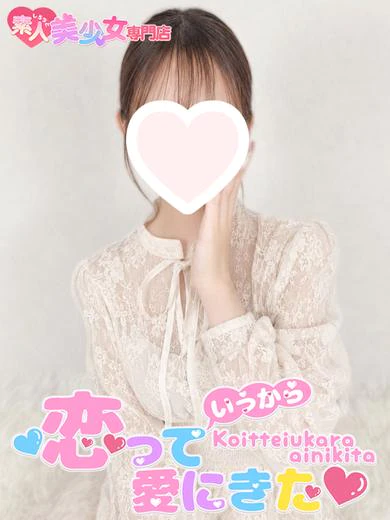 おんぷ プロフィール画像