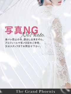 みなみ※おもてなし最高