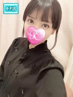 琴【コト】
